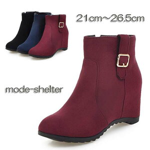 yX[p[Z[ 50OFF z Lzu[c  EFbW\[ V[gu[c EFbW u[eB[ u[eB Ou[c u[c fB[X  ubN XG[hu[c 21cm 21.5cm 22cm 22.5c