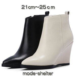 u[c EFbW\[ V[gu[c u[eB[ u[eB Ƃ񂪂  u[c V[gu[c |CebhgD nCq[ 21cm 21.5cm 22cm 22.5cm 23cm 23.5cm 24cm 24.5cm 25cm  