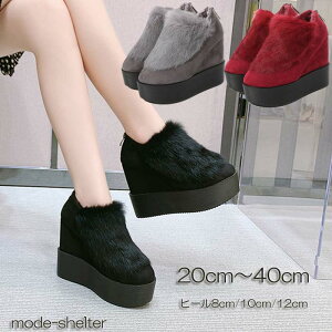 y X[p[Z[ ő 50OFF z |Cg2{ zy [ L zu[c  EFbW\[ u[c t@[u[c t@[ pvX V[gu[c u[eB[   20cm 20.5cm 21cm 