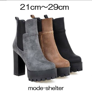 y2000~OFF N[| zzzu[c  TChSA V[gu[c `L[q[ u[c 21cm 21.5cm 22cm 22.5cm 23cm 23.5cm 24cm 24.5cm 25cm 25.5cm 26cm 26.5cm 27cm 27.5cm 28cm 28.5cm 29cm TCY 