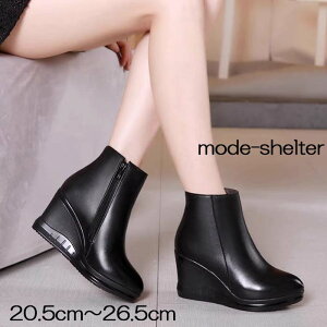 u[c  u[c V[gu[c u[eB[ EFbW\[  U[ V[gu[c u[eB[ 20.5cm 21cm 21.5cm 22cm 22.5cm 23cm 23.5cm 24cm 24.5cm 25cm 25.5cm 26cm 26.5cm TCY 