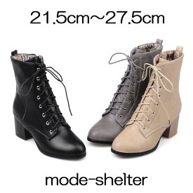 【 500円OFF クーポン配布中】ショートブーツ ブーティー ブーツ チャンキーヒール ブーティ 21.5cm 22cm 22.5cm 23cm 23.5cm 24cm 24.5cm 25cm 25.5cm 26cm 26.5cm 27cm 27.5cm 小さいサイズ 大きいサイズ