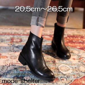 u[c `L[q[ V[gu[c u[eB[ 20.5cm 21cm 21.5cm 22cm 22.5cm 23cm 23.5cm 24cm 24.5cm 25cm 25.5cm 26cm 26.5cm TCY 傫TCY