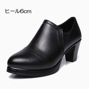  u[c TChSA V[gu[c `L[q[ q[ u[eB U[ 20.5cm 21cm 21.5cm 22cm 22.5cm 23cm 23.5cm 24cm 24.5cm 25cm 25.5cm 26cm 26.5cm AN u[c TCY 傫T