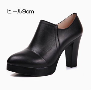 u[c  V[gu[c AN `L[q[ q[ u[eB U[ 20.5cm 21cm 21.5cm 22cm 22.5cm 23cm 23.5cm 24cm 24.5cm 25cm 25.5cm 26cm 26.5cm u[c TCY 傫TCY fB