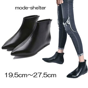 y X[p[Z[ ő 50OFF z |Cg2{ zu[c V[gu[c SA ؂ Ƃ񂪂 |CebhgD 19.5cm 20cm 20.5cm 21cm 21.5cm 22cm 22.5cm 23cm 23.5cm 24cm 24.5cm 25cm 25.5cm 26cm 26.5cm 27cm 2