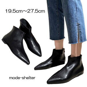 y X[p[Z[ ő 50OFF z |Cg2{ zu[c V[gu[c SA ؂ Ƃ񂪂 |CebhgD 19.5cm 20cm 20.5cm 21cm 21.5cm 22cm 22.5cm 23cm 23.5cm 24cm 24.5cm 25cm 25.5cm 26cm 26.5cm 27cm 2