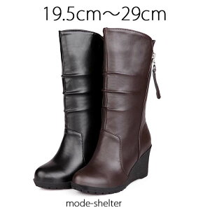 Ou[c `L[q[  u[c q[ U[ 19.5cm 20cm 20.5cm 21cm 21.5cm 22cm 22.5cm 23cm 23.5cm 24cm 24.5cm 25cm 25.5cm 26cm 26.5cm 27cm 27.5cm 28cm 28.5cm 29cm TCY 傫TCY