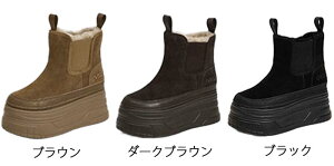 yubNtCf[ |Cg2{×N[|Lzu[c EFbW\[  t@[ V[gu[c u[c V[gu[c u[eB[ u[eB u[eB t@[ {A 21.5cm 22