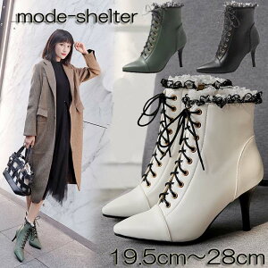 y X[p[Z[ ő 50OFF z |Cg2{ zu[c [X sq[ V[gu[c u[eB   19.5cm 20cm 20.5cm 21cm 21.5cm 22cm 22.5cm 23cm 23.5cm 24cm 24.5cm 25cm 25.5cm 26cm 26.5cm 27cm 27.5cm 28cm 