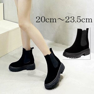 u[c  u[c V[gu[c V[gu[c u[eB TChSA TChSAu[c `L[q[ Cq[ XG[h  20cm 20.5cm 21cm 21.5cm 22cm 22.5cm 23cm 23.5cm  u