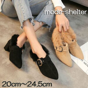 yubNtCf[ |Cg2{×N[|Lzu[c pvX t@[ V[gu[c u[eB q[ `L[q[ xg |CebhgD Ƃ񂪂 ANu[c 20cm 20.5cm 21cm