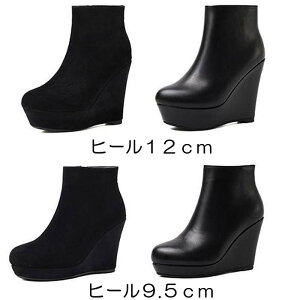 y [ L zu[c  u[c EFbW\[ V[gu[c EFbW u[eB u[eB V[gu[c 21cm 21.5cm 22cm 22.5cm 23cm 23.5cm 24cm 24.5cm 25cm u[eB[ TC