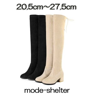 y At^[Z[ 10OFF N[|zzzu[c  `L[q[ u[c j[nCu[c Ou[c z XG[h 20.5cm 21cm 21.5cm 22cm 22.5cm 23cm 23.5cm 24cm 24.5cm 25cm 25.5cm 26cm 26.5cm 27