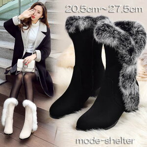 y30 10OFFN[|zzzu[c t@[  u[c `L[q[ q[ ~h V[gu[c u[eB ~hu[c   20.5cm 21cm 21.5cm 22cm 22.5cm 23cm 23.5cm 24cm 24.5cm 2