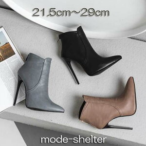 y X[p[Z[ ő 50OFF z |Cg2{ zu[c sq[ V[gu[c u[eB  J O[ 21.5cm 22cm 22.5cm 23cm 23.5cm 24cm 24.5cm 25cm 25.5cm 26cm 26.5cm 27cm 27.5cm 28cm 28.5cm 29cm u[c