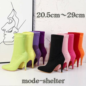 yX[p[Z[ 50OFF z Lzu[c V[gu[c u[eB[ sq[ Ƃ񂪂 |CebhgD  XG[h 20.5cm 21cm 21.5cm 22cm 22.5cm 23cm 23.5cm 24cm 24.5cm 25cm 25.5cm 26cm 26.5cm 27cm 27.5cm