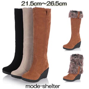 yubNtCf[ |Cg2{×N[|Lzu[c  Ou[c EFbW\[ u[c t@[ XG[h t@[u[c V[gu[c ~hu[c 20cm 20.5cm 21cm 21.5cm 22cm 22.