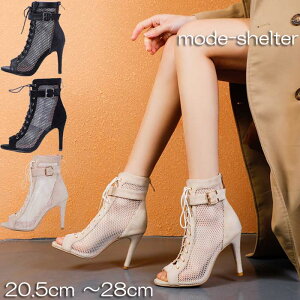 y}\ |Cg2{zI[vgD u[c T_ ҂ݏグ { OfBG[^[ u[eB[ V[X[ 20.5cm 21cm 21.5cm 22cm 22.5cm 23cm 23.5cm 24cm 24.5cm 25cm 25.5cm 26cm 26.5cm 27cm 27.