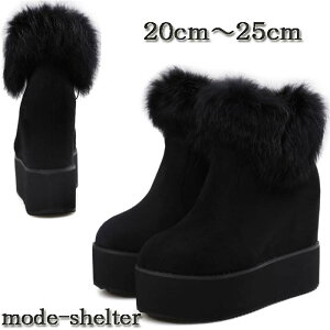 yubNtCf[ |Cg2{×N[|Lzu[c  t@[ EFbW\[ V[gu[c ~fB u[eB[ u[eB  20cm 20.5cm 21cm 21.5cm 22cm 22.5cm 23cm 23.5cm 24cm 24.5cm 25cm u