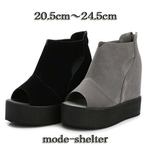 u[c I[vgD  T_ u[c EFbW\[ OfBG[^[ Cq[ V[gu[c u[eB u[c   T_ 20.5cm 21cm 21.5cm 22cm 22.5cm 23cm 23.5cm 24cm 24.5c