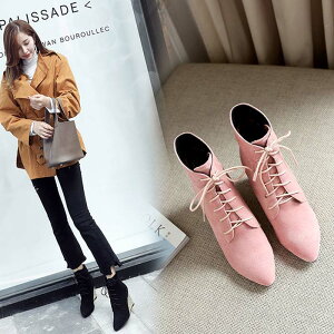 u[c  u[c EFbW\[ ҂ݏグ V[gu[c u[eB[  Ƃ񂪂 rW[ Ob^[ 21cm 21.5cm 22cm 22.5cm 23cm 23.5cm 24cm 24.5cm 25cm 25.5cm 26cm 26.5cm TCY 傫T