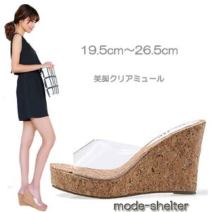 y [ Lz ~[ T_ T_ ~[  I[vgD EFbW\[ 19.5cm 20cm 20.5cm 21cm 21.5cm 22cm 22.5cm 23cm 23.5cm 24cm 24.5cm 25cm 25.5cm 26cm 26.5cm TCY 傫