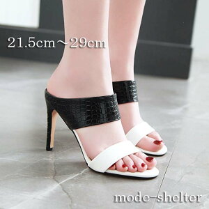 yX[p[Z[ 50OFF z Lz~[ T_   ؍ nCq[ sq[ I[vgD 21.5cm 22cm 22.5cm 23cm 23.5cm 24cm 24.5cm 25cm 25.5cm 26cm 26.5cm 27cm 27.5cm 28cm 28.5cm 29cm  r[