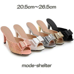 yyVX[p[Z[ ő 50OFF z |Cg2{ N[|zzz~[ T_ { Ob^[ rW[   ؍ [q[ I[vgD 20.5cm 21cm 21.5cm 22cm 22.5cm 23cm 23.5cm 24c