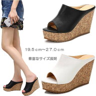 【ファッションザセール 最大 50％OFF 半額】サンダル ミュール 厚底 ウェッジソール 厚底サンダル 厚底…