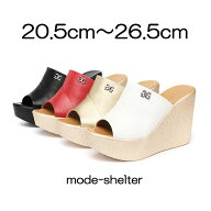 【ファッションザセール 最大 50％OFF 半額】ミュール サンダル 厚底 ウェッジソール つっかけ ウェッジ …