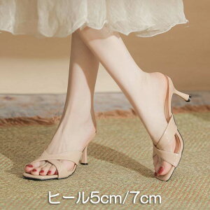 yX[p[Z[ 50OFF z Lz~[ T_ I[vgD sq[ ƂȂ  F  nCq[ 19.5cm 20cm 20.5cm 21cm 21.5cm 22cm 22.5cm 23cm 23.5cm 24cm 24.5cm 25cm 25.5cm 26cm 26.5cm 2