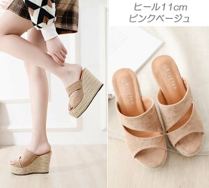 ~[ T_  EFbW\[ ~[ T_ nCq[ EFbW I[vgD 20.5cm 21cm 21.5cm 22cm 22.5cm 23cm 23.5cm 24cm 24.5cm fB[X TCY Ȃ ɂȂ