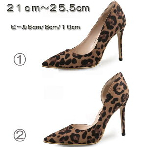 pvX Ip[h qE ^ nCq[ |CebhgD Ƃ񂪂 gK 21cm 21.5cm 22cm 22.5cm 23cm 23.5cm 24cm 24.5cm 25cm 25.5cm pvX