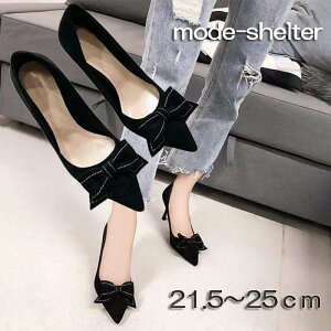 yyVX[p[Z[ ő 50OFF z |Cg2{ N[|zzzpvX { {t Ƃ񂪂 {pvX  21.5cm 22cm 22.5cm 23cm 23.5cm 24cm 24.5cm 25cm TCY 傫TC