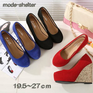 pvX  pvX T_ EFbW\[ EhgD Ob^[ rW[ nCq[ 19.5cm 20cm 20.5cm 21cm 21.5cm 22cm 22.5cm 23cm 23.5cm 24cm 24.5cm 25cm 25.5cm 26cm 26.5cm 27cm