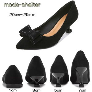 yyVX[p[Z[ ő 50OFF z |Cg2{ N[|zzzpvX { sq[ `L[q[ |CebhgD Ƃ񂪂 ؂ nCq[ 20cm 20.5cm 21cm 21.5cm 22cm 2