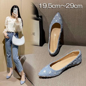 pvX ؂ [q[ Ƃ񂪂 |CebhgD 19.5cm 20cm 20.5cm 21cm 21.5cm 22cm 22.5cm 23cm 23.5cm 24cm 24.5cm 25cm 25.5cm 26cm 26.5cm 27cm 27.5cm 28cm 28.5cm 29cm TCY 傫TCY