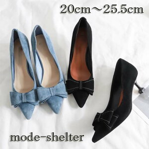 yX[p[Z[ 50OFF z LzpvX Ƃ񂪂 |CebhgD { oGV[Y   u[ ubN 20cm 20.5cm 21cm 21.5cm 22cm 22.5cm 23cm 23.5cm 24cm 24.5cm 25cm 25.5cm pvX t  