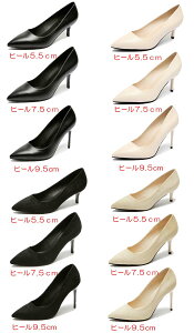 y30 10OFFN[|zzzpvX nCq[ sq[ XG[h |CebhgD ubN  U[ 20cm 20.5cm 21cm 21.5cm 22cm 22.5cm 23cm 23.5cm 24cm 24.5cm 25cm 25.5cm 26cm TCY 