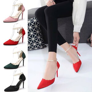 y X[p[Z[ ő 50OFF z |Cg2{ zpvX |CebhgD Ƃ񂪂 p[ Xgbv XG[h [q[ nCq[ sq[ |CebhgDpvX Ƃ