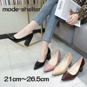 y X[p[Z[ ő 50OFF z |Cg2{ zpvX Gi Ƃ񂪂 gK |CebhgD [q[ nCq[ `L[q[  ubN bh 21cm 21.5cm 22cm 22.5cm 23