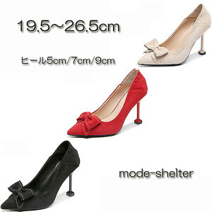 yX[p[Z[ 50OFF z LzpvX { Ƃ񂪂 gK |CebhgD [q[ nCq[ sq[ fUCq[ 19.5cm 20cm 20.5cm 21cm 21.5cm 22cm 22.5cm 23cm 23.5cm 24cm 24.5c