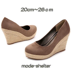 pvX  EFbW\[ pvX T_ I[vgD nCq[ 20cm 20.5cm 21cm 21.5cm 22cm 22.5cm 23cm 23.5cm 24cm 24.5cm 25cm 25.5cm 26cm TCY Ȃ fB[X