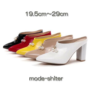 pvX T_ ƂȂ |CebhgD `L[q[ Ƃ񂪂 19.5cm 20cm 20.5cm 21cm 21.5cm 22cm 22.5cm 23cm 23.5cm 24cm 24.5cm 25cm 25.5cm 26cm 26.5cm 27cm 27.5cm 28cm 28.5cm 29cm TCY 傫T