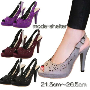 y ꕔ [ ݌ɏ zT_ pvX obNXgbv  I[vgD 21.5cm 22cm 22.5cm 23cm 23.5cm 24cm 24.5cm 25cm 25.5cm 26cm 26.5cm  DF   TCY 傫TCY t  H ~