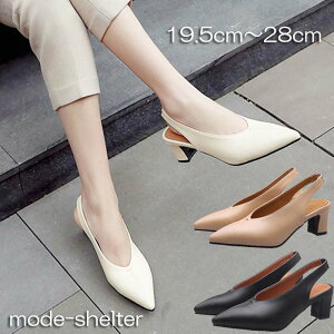 T_ pvX obNXgbv Ƃ񂪂 |CebhgD 19.5cm 20cm 20.5cm 21cm 21.5cm 22cm 22.5cm 23cm 23.5cm 24cm 24.5cm 25cm 25.5cm 26cm 26.5cm 27cm 27.5cm 28cm TCY 傫TCY