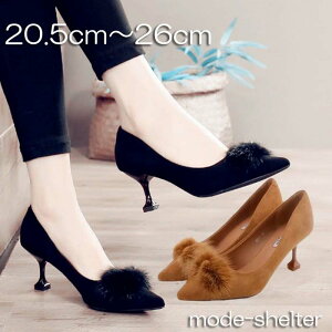 yubNtCf[ |Cg2{×N[|Lzt@[ pvX sq[ |CebhgD Ƃ񂪂 V[gu[c u[eB XG[h 20cm 20.5cm 21cm 21.5cm 22cm 22.5cm 23cm 23.5cm 24cm 24.5cm 25cm