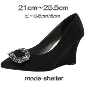 yX[p[Z[ 50OFF z Lzy [ L zpvX EFbW\[ EFbW rW[ |CebhgD Ƃ񂪂  21cm 21.5cm 22cm 22.5cm 23cm 23.5cm 24cm 24.5cm 25cm 25.5cm nCq[ [q[