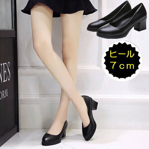 yyVX[p[Z[ ő 50OFF z |Cg2{ N[|zzzpvX  `L[q[ U[ rWlX  wZw  ʐ Q V  tH[}  ubN